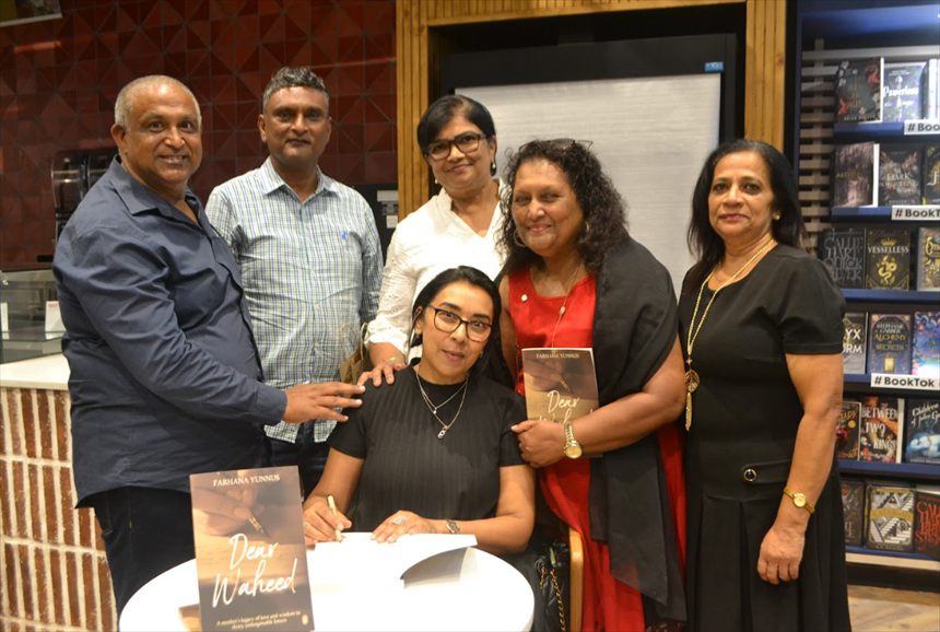 Farhana Yunnus with guests at the launch